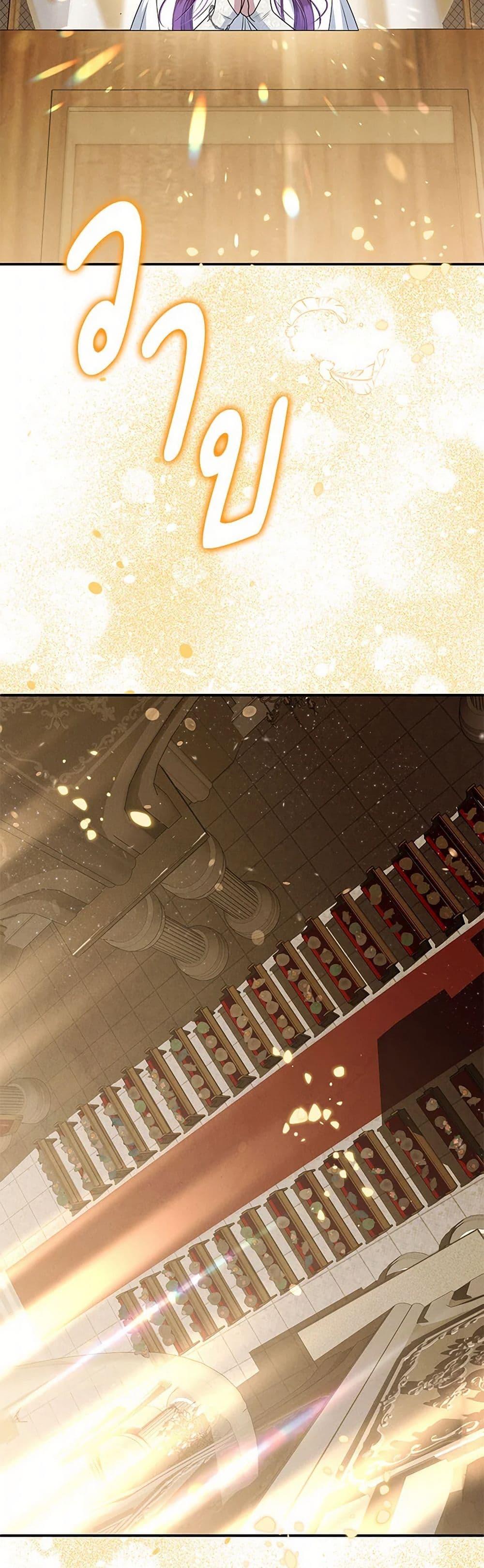 Manga-lc-com อ่านมังงะ อ่านการ์ตูน ออนไลน์ ฟรี Materialistic Princess ตอนที่ 1 2 3 4 5 6 7 8 9 10 11 12 13 14 ฟรี ไม่มีโฆษณา Manga-lc - อ่าน มังงะ อ่าน การ์ตูน ออนไลน์ อ่านมังงะ ฟรี