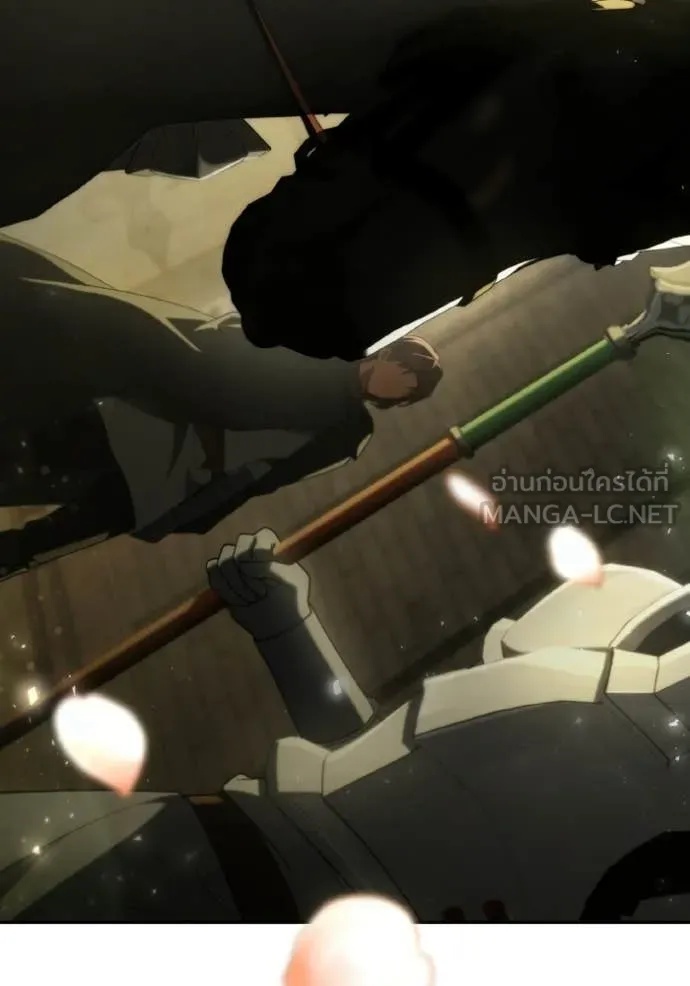 ชาตินี้น้องขอ ตอนที่ 189 รูปที่ 89