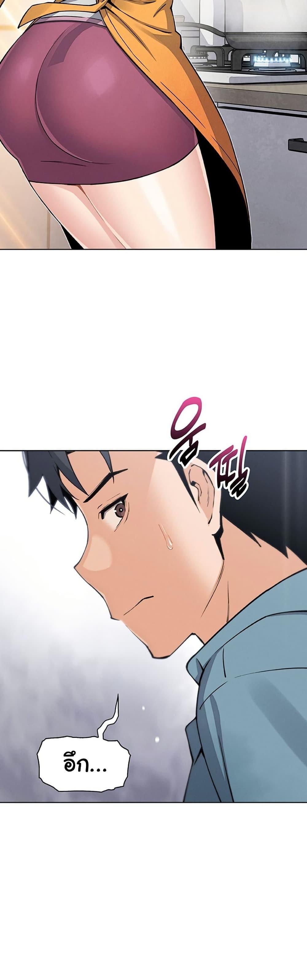 Doujin-Lc- อ่าน โดจิน มังฮวา เกาหลี ญี่ปุ่น จีน แปลไทย My Daughter ตอนที่ 1 2 3 4 5 6 7 8 9 10 11 12 13 14 ฟรี ไม่มีโฆษณา อ่าน โดจิน Manhwa เกาหลี ญี่ปุ่น จีน เรามีครบ คัดมาให้เน้นๆ โดจิน 18+ รับประกันความฟินโดย  Doujin Lc