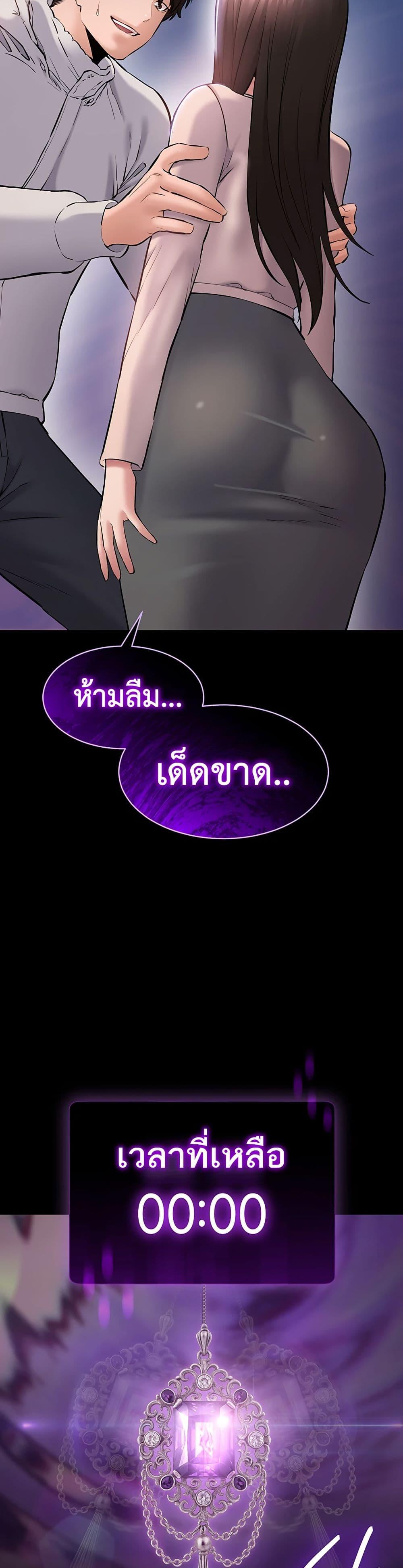 Doujin-Lc- อ่าน โดจิน มังฮวา เกาหลี ญี่ปุ่น จีน แปลไทย Quiet Worker ตอนที่ 1 2 3 4 5 6 7 8 9 10 11 12 13 14 ฟรี ไม่มีโฆษณา อ่าน โดจิน Manhwa เกาหลี ญี่ปุ่น จีน เรามีครบ คัดมาให้เน้นๆ โดจิน 18+ รับประกันความฟินโดย  Doujin Lc