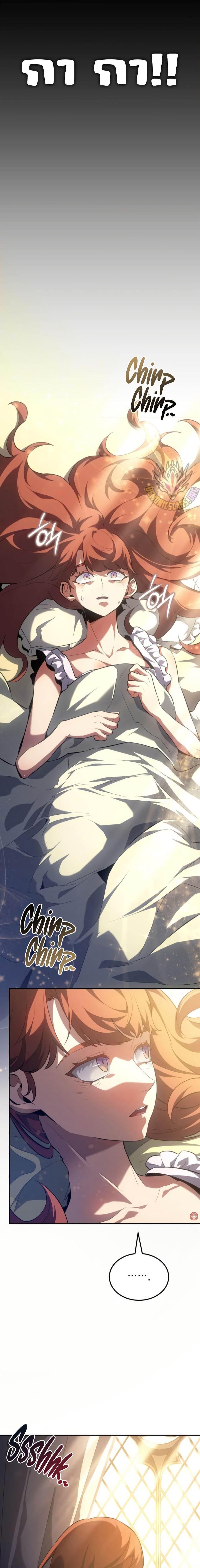 Manga-lc-com อ่านมังงะ อ่านการ์ตูน ออนไลน์ ฟรี Ice Lord ตอนที่ 1 2 3 4 5 6 7 8 9 10 11 12 13 14 ฟรี ไม่มีโฆษณา Manga-lc - อ่าน มังงะ อ่าน การ์ตูน ออนไลน์ อ่านมังงะ ฟรี