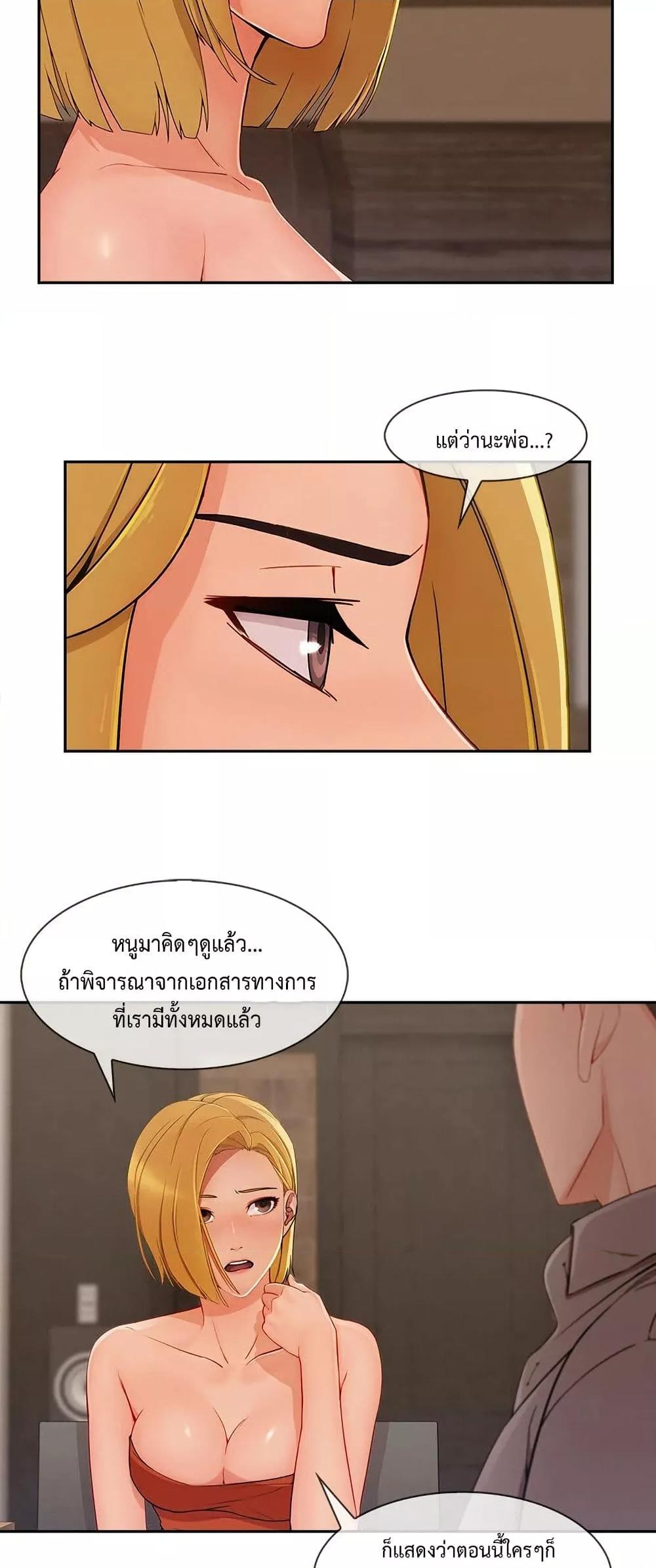 Doujin-Lc- อ่าน โดจิน มังฮวา เกาหลี ญี่ปุ่น จีน แปลไทย Lady Long Legs ตอนที่ 1 2 3 4 5 6 7 8 9 10 11 12 13 14 ฟรี ไม่มีโฆษณา อ่าน โดจิน Manhwa เกาหลี ญี่ปุ่น จีน เรามีครบ คัดมาให้เน้นๆ โดจิน 18+ รับประกันความฟินโดย  Doujin Lc