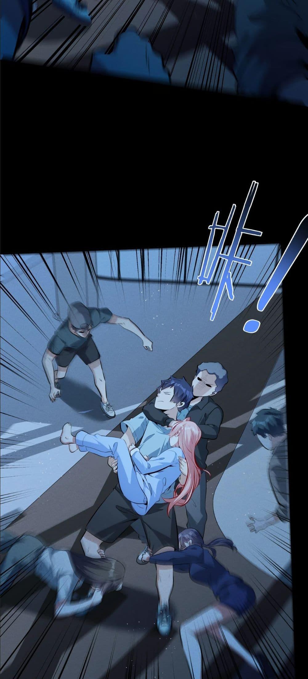 Manga-lc-com อ่านมังงะ อ่านการ์ตูน ออนไลน์ ฟรี Dating save The world ตอนที่ 1 2 3 4 5 6 7 8 9 10 11 12 13 14 ฟรี ไม่มีโฆษณา Manga-lc - อ่าน มังงะ อ่าน การ์ตูน ออนไลน์ อ่านมังงะ ฟรี