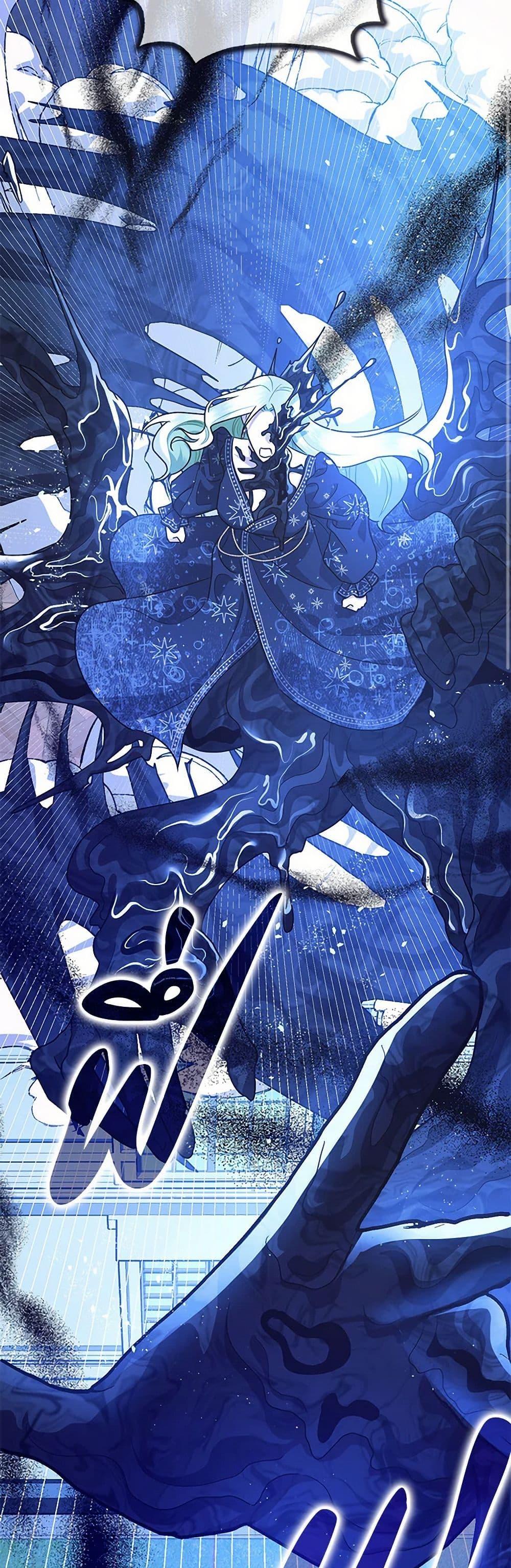 Manga-lc-com อ่านมังงะ อ่านการ์ตูน ออนไลน์ ฟรี The Tyrant’s Tranquilizer ตอนที่ 1 2 3 4 5 6 7 8 9 10 11 12 13 14 ฟรี ไม่มีโฆษณา Manga-lc - อ่าน มังงะ อ่าน การ์ตูน ออนไลน์ อ่านมังงะ ฟรี