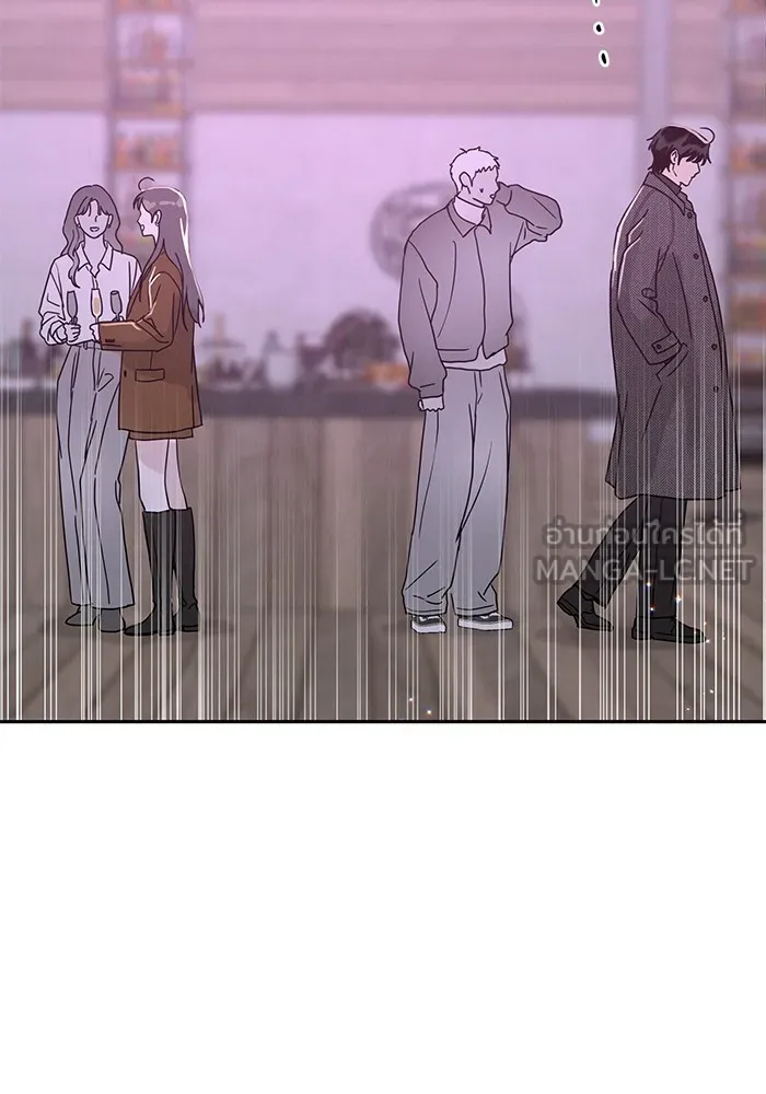 รักหลอกหยอกแฟนเก่า ตอนที่ 2 รูปที่ 108