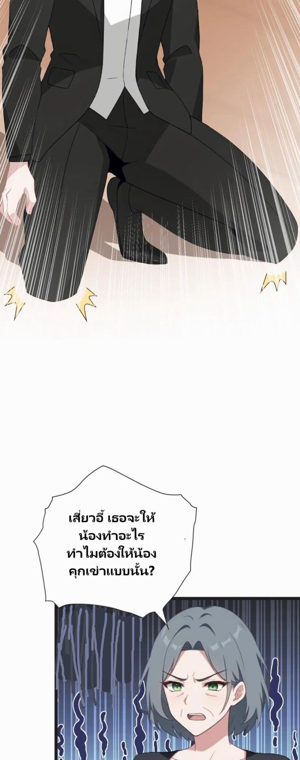 Manga-lc-com อ่านมังงะ อ่านการ์ตูน ออนไลน์ ฟรี Villian Harem ตอนที่ 1 2 3 4 5 6 7 8 9 10 11 12 13 14 ฟรี ไม่มีโฆษณา Manga-lc - อ่าน มังงะ อ่าน การ์ตูน ออนไลน์ อ่านมังงะ ฟรี