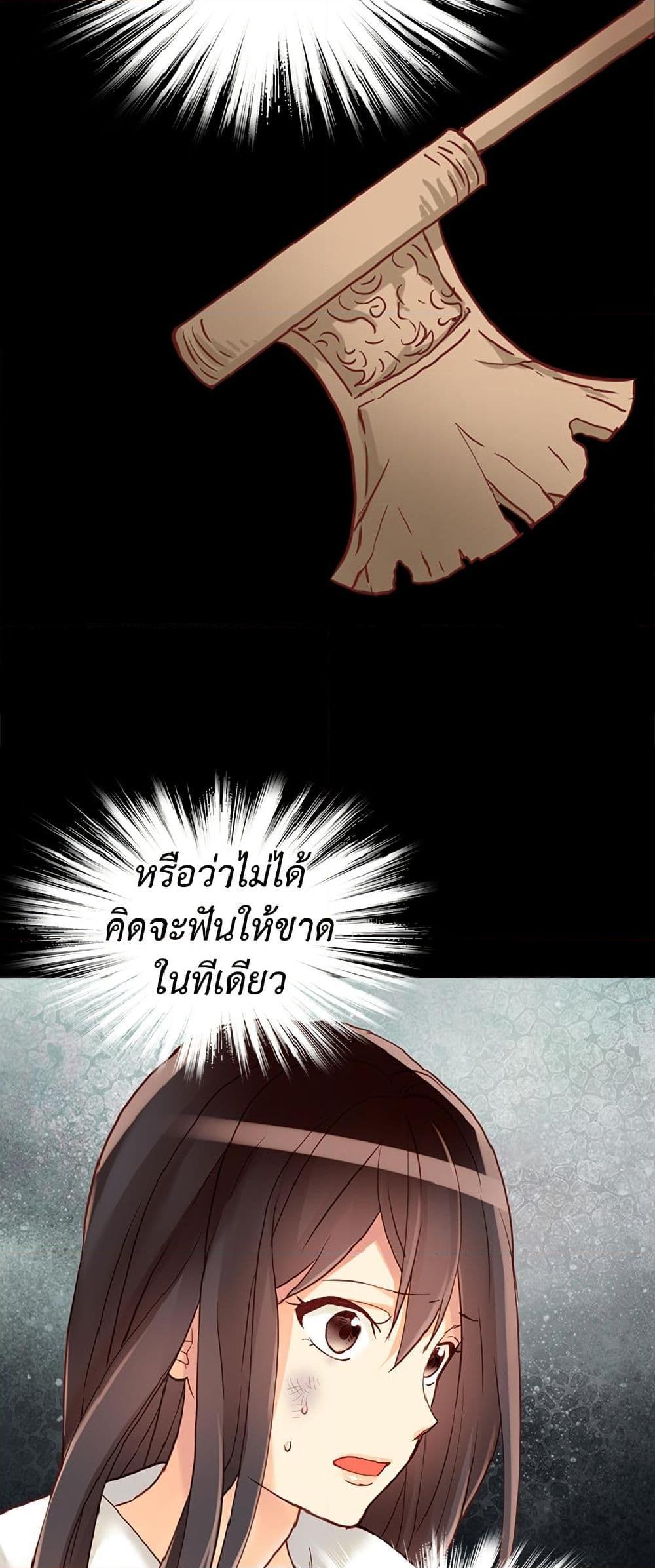 Manga-lc-com อ่านมังงะ อ่านการ์ตูน ออนไลน์ ฟรี Isekai Empress ตอนที่ 1 2 3 4 5 6 7 8 9 10 11 12 13 14 ฟรี ไม่มีโฆษณา Manga-lc - อ่าน มังงะ อ่าน การ์ตูน ออนไลน์ อ่านมังงะ ฟรี