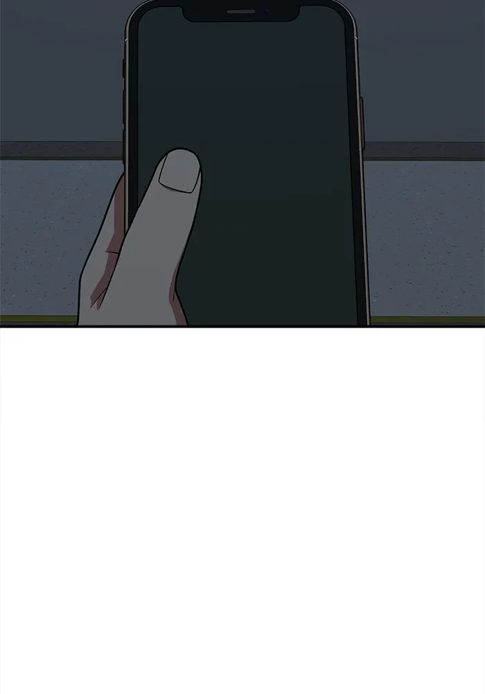 ช่วยเปลี่ยนฉันที ตอนที่ 108. ชูดูนา 7 รูปที่ 92