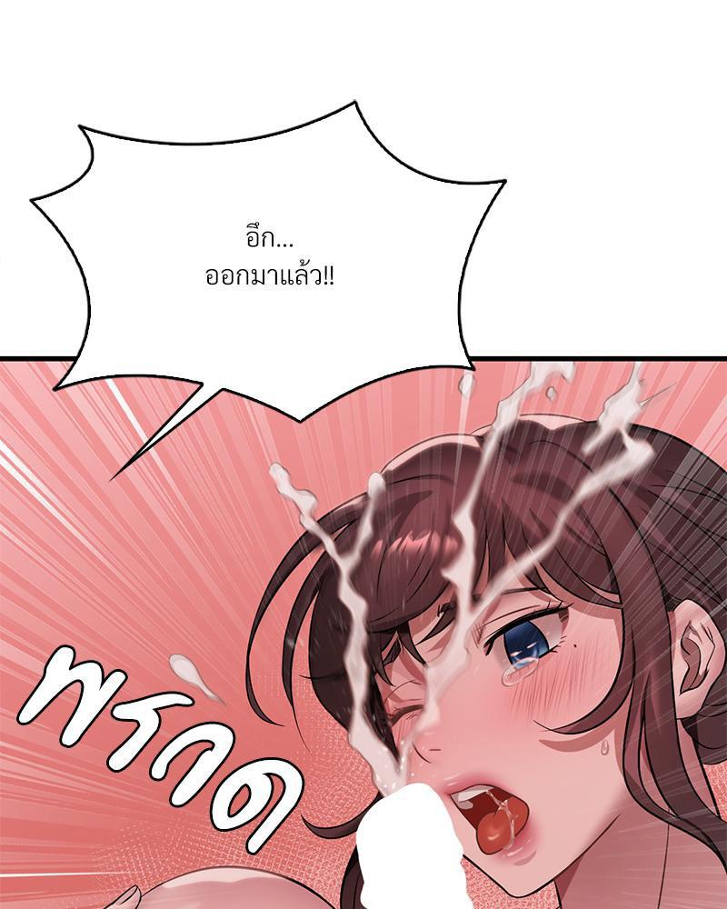 Doujin-Lc- อ่าน โดจิน มังฮวา เกาหลี ญี่ปุ่น จีน แปลไทย Drunk on You ตอนที่ 1 2 3 4 5 6 7 8 9 10 11 12 13 14 ฟรี ไม่มีโฆษณา อ่าน โดจิน Manhwa เกาหลี ญี่ปุ่น จีน เรามีครบ คัดมาให้เน้นๆ โดจิน 18+ รับประกันความฟินโดย  Doujin Lc