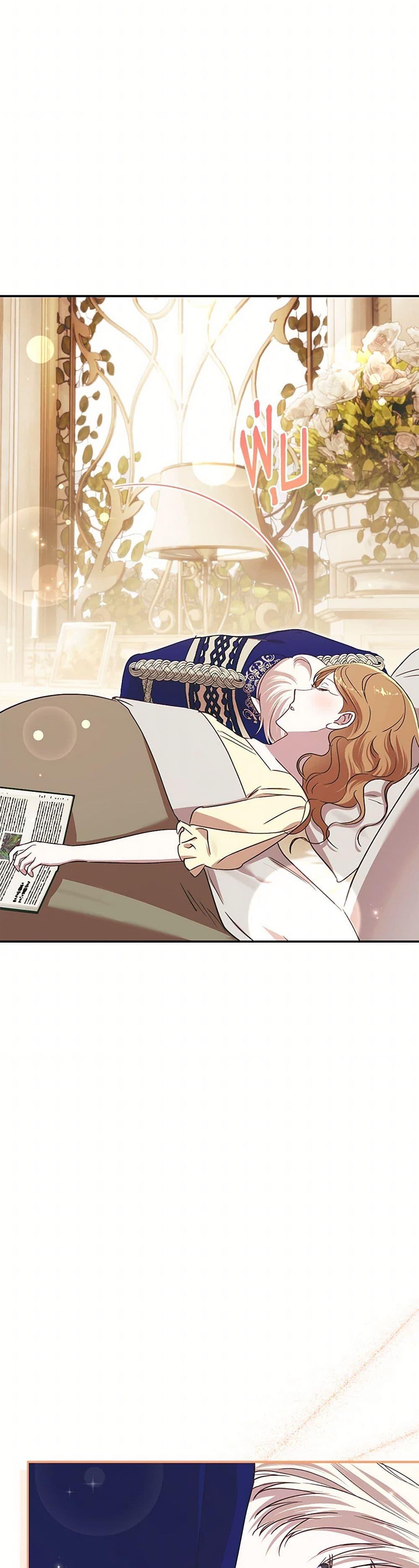 Manga-lc-com อ่านมังงะ อ่านการ์ตูน ออนไลน์ ฟรี I Failed to Divorce My Husband ตอนที่ 1 2 3 4 5 6 7 8 9 10 11 12 13 14 ฟรี ไม่มีโฆษณา Manga-lc - อ่าน มังงะ อ่าน การ์ตูน ออนไลน์ อ่านมังงะ ฟรี