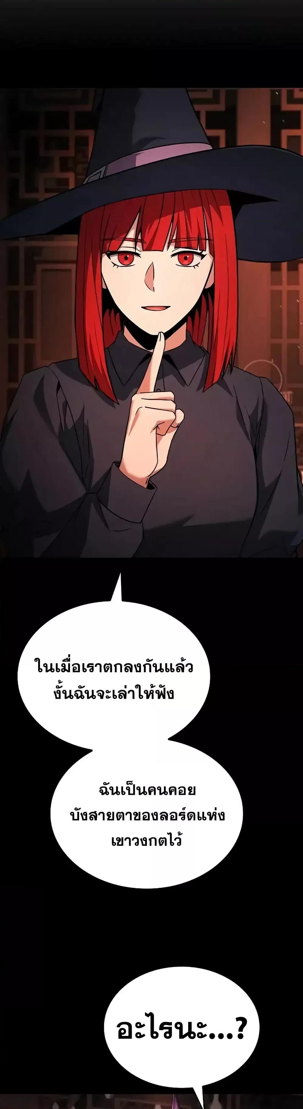 Manga-lc-com อ่านมังงะ อ่านการ์ตูน ออนไลน์ ฟรี TheConstellati ตอนที่ 1 2 3 4 5 6 7 8 9 10 11 12 13 14 ฟรี ไม่มีโฆษณา Manga-lc - อ่าน มังงะ อ่าน การ์ตูน ออนไลน์ อ่านมังงะ ฟรี