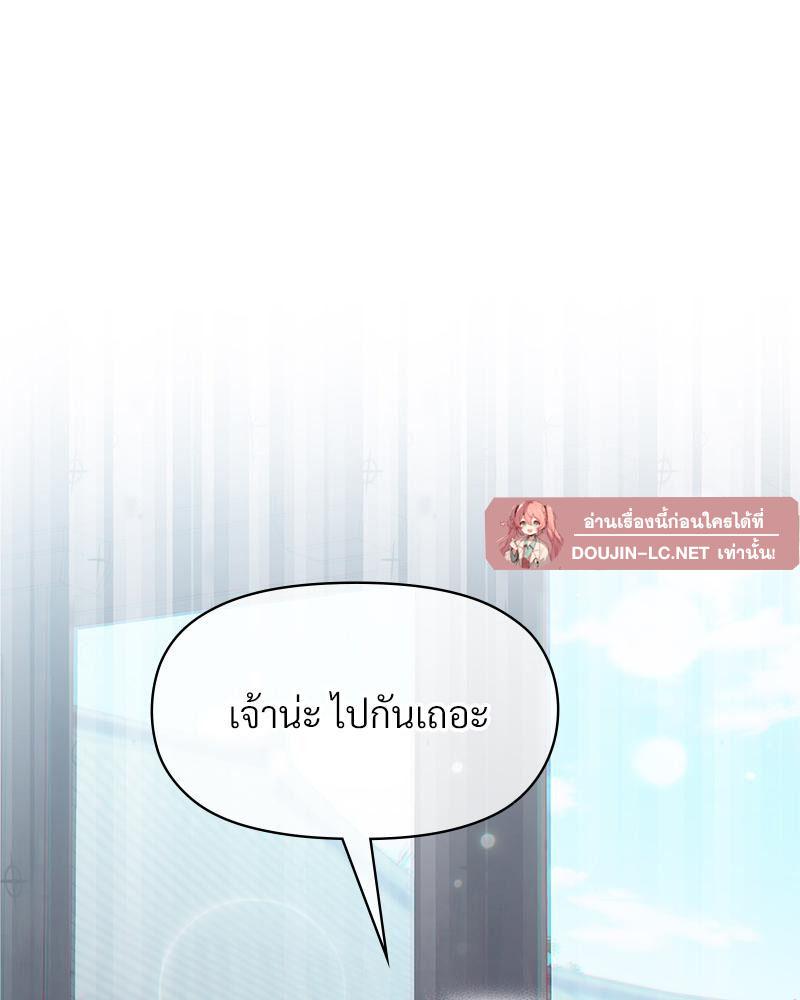 Doujin-Lc- อ่าน โดจิน มังฮวา เกาหลี ญี่ปุ่น จีน แปลไทย ดวงร้าย-ชะตารัก ตอนที่ 1 2 3 4 5 6 7 8 9 10 11 12 13 14 ฟรี ไม่มีโฆษณา อ่าน โดจิน Manhwa เกาหลี ญี่ปุ่น จีน เรามีครบ คัดมาให้เน้นๆ โดจิน 18+ รับประกันความฟินโดย  Doujin Lc