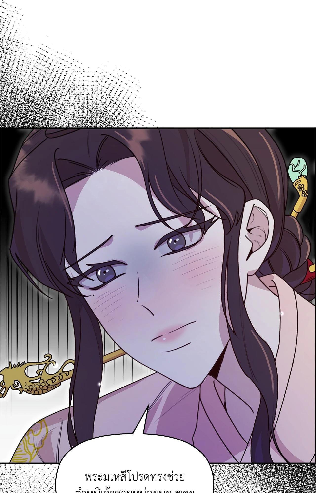 Doujin-Lc- อ่าน โดจิน มังฮวา เกาหลี ญี่ปุ่น จีน แปลไทย ดวงร้าย-ชะตารัก ตอนที่ 1 2 3 4 5 6 7 8 9 10 11 12 13 14 ฟรี ไม่มีโฆษณา อ่าน โดจิน Manhwa เกาหลี ญี่ปุ่น จีน เรามีครบ คัดมาให้เน้นๆ โดจิน 18+ รับประกันความฟินโดย  Doujin Lc