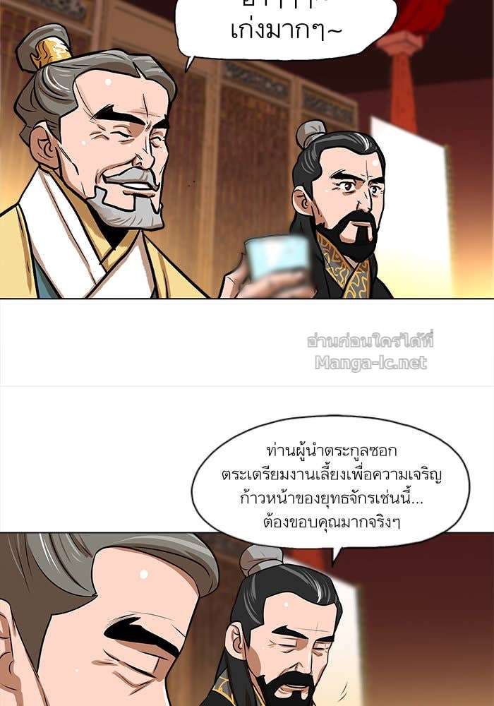 Doujin-Lc- อ่าน โดจิน มังฮวา เกาหลี ญี่ปุ่น จีน แปลไทย องครักษ์แห่งอัครสกุลจาง ตอนที่ 1 2 3 4 5 6 7 8 9 10 11 12 13 14 ฟรี ไม่มีโฆษณา อ่าน โดจิน Manhwa เกาหลี ญี่ปุ่น จีน เรามีครบ คัดมาให้เน้นๆ โดจิน 18+ รับประกันความฟินโดย Doujin Lc