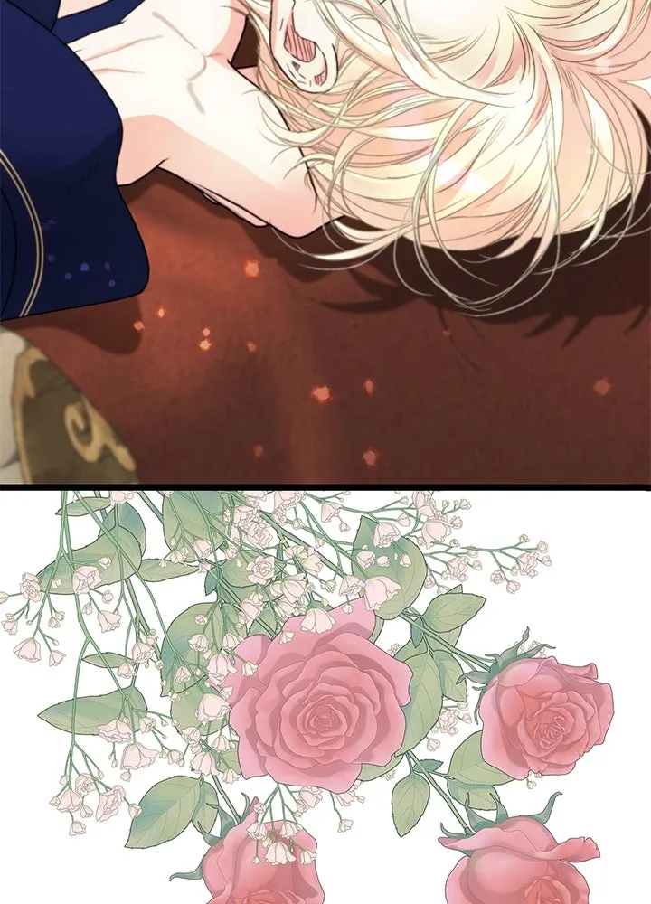 องค์ชายผู้อื้อฉาว ตอนที่ 59 รูปที่ 31