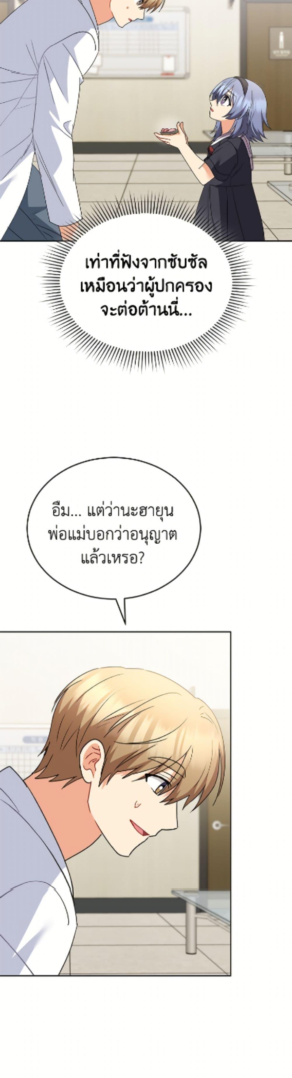 Manga-lc-com อ่านมังงะ อ่านการ์ตูน ออนไลน์ ฟรี Hello! Veterinarian! ตอนที่ 1 2 3 4 5 6 7 8 9 10 11 12 13 14 ฟรี ไม่มีโฆษณา Manga-lc - อ่าน มังงะ อ่าน การ์ตูน ออนไลน์ อ่านมังงะ ฟรี