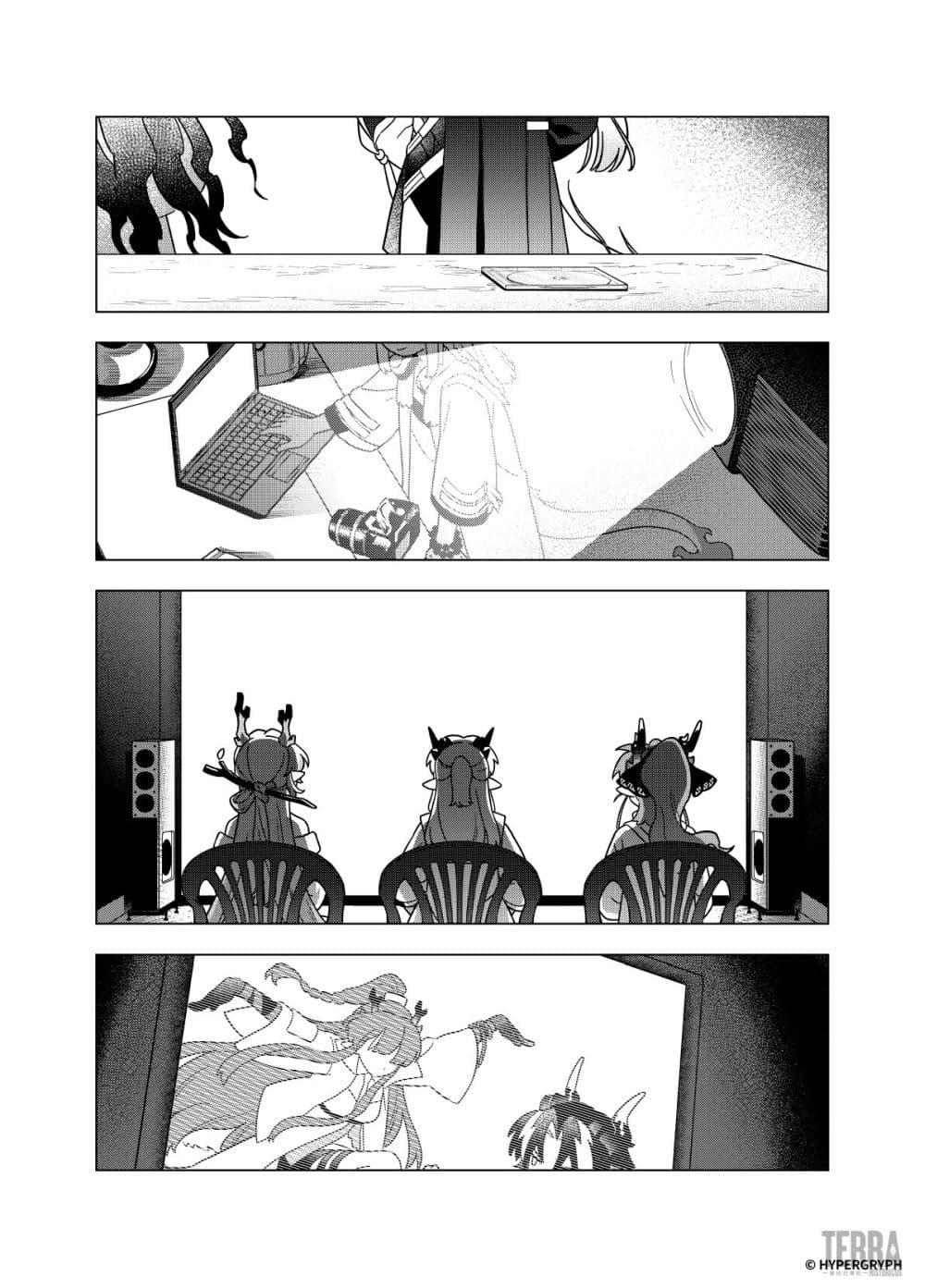 Manga-lc-com อ่านมังงะ อ่านการ์ตูน ออนไลน์ ฟรี Arknights Sui’s Daily Slices ตอนที่ 1 2 3 4 5 6 7 8 9 10 11 12 13 14 ฟรี ไม่มีโฆษณา Manga-lc - อ่าน มังงะ อ่าน การ์ตูน ออนไลน์ อ่านมังงะ ฟรี