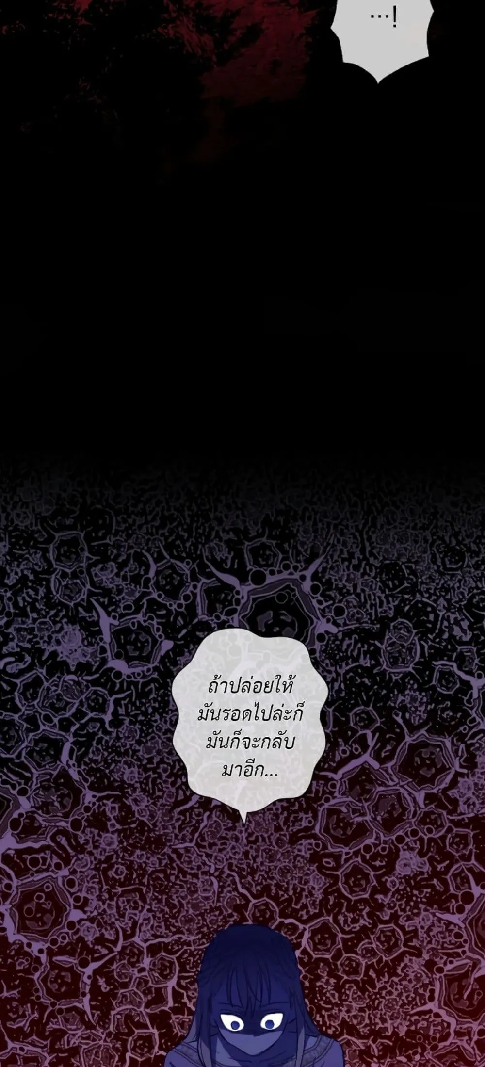 Manga-lc-com อ่านมังงะ อ่านการ์ตูน ออนไลน์ ฟรี The Forgotten Field ตอนที่ 1 2 3 4 5 6 7 8 9 10 11 12 13 14 ฟรี ไม่มีโฆษณา Manga-lc - อ่าน มังงะ อ่าน การ์ตูน ออนไลน์ อ่านมังงะ ฟรี