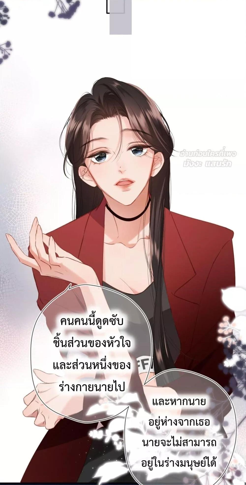 Manga-lc-com อ่านมังงะ อ่านการ์ตูน ออนไลน์ ฟรี OriginatingFro ตอนที่ 1 2 3 4 5 6 7 8 9 10 11 12 13 14 ฟรี ไม่มีโฆษณา Manga-lc - อ่าน มังงะ อ่าน การ์ตูน ออนไลน์ อ่านมังงะ ฟรี