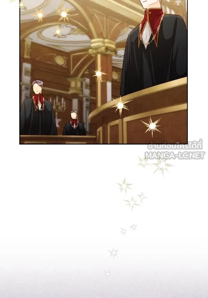 การแต่งงานครั้งใหม่ข ตอนที่ 195 รูปที่ 27