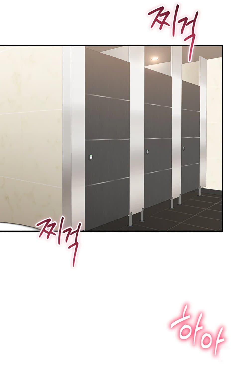 Doujin-Lc- อ่าน โดจิน มังฮวา เกาหลี ญี่ปุ่น จีน แปลไทย Reversed Virtues ตอนที่ 1 2 3 4 5 6 7 8 9 10 11 12 13 14 ฟรี ไม่มีโฆษณา อ่าน โดจิน Manhwa เกาหลี ญี่ปุ่น จีน เรามีครบ คัดมาให้เน้นๆ โดจิน 18+ รับประกันความฟินโดย  Doujin Lc