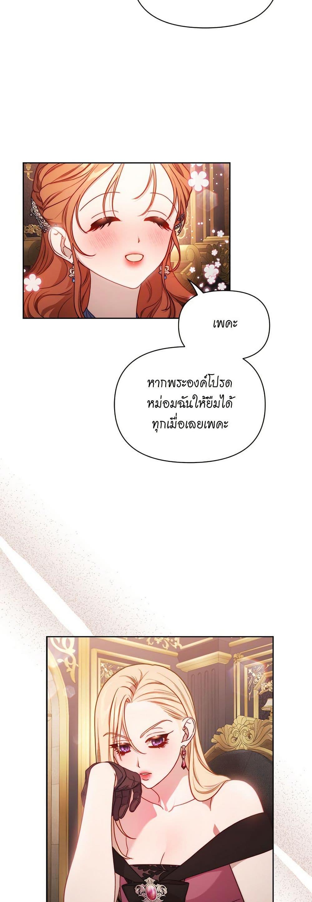Manga-lc-com อ่านมังงะ อ่านการ์ตูน ออนไลน์ ฟรี Lucia ตอนที่ 1 2 3 4 5 6 7 8 9 10 11 12 13 14 ฟรี ไม่มีโฆษณา Manga-lc - อ่าน มังงะ อ่าน การ์ตูน ออนไลน์ อ่านมังงะ ฟรี