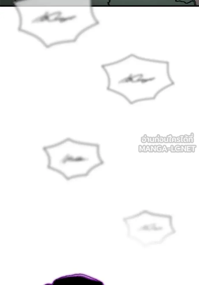 โกดังลับหลังโลกแตก ตอนที่ 35 รูปที่ 27