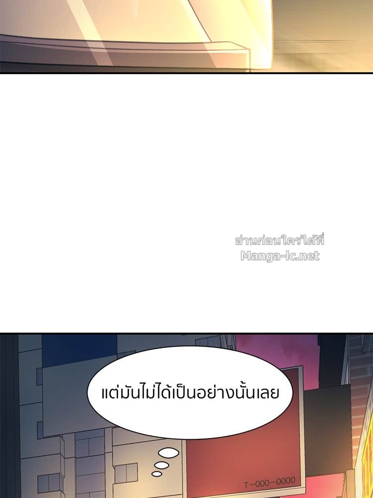 Doujin-Lc- อ่าน โดจิน มังฮวา เกาหลี ญี่ปุ่น จีน แปลไทย โคตรแกร่ง ตอนที่ 1 2 3 4 5 6 7 8 9 10 11 12 13 14 ฟรี ไม่มีโฆษณา อ่าน โดจิน Manhwa เกาหลี ญี่ปุ่น จีน เรามีครบ คัดมาให้เน้นๆ โดจิน 18+ รับประกันความฟินโดย Doujin Lc