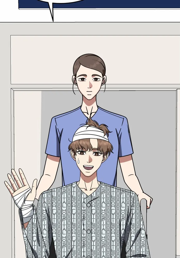 ช่วยเปลี่ยนฉันที ตอนที่ 237. ซีซัน 2 โจเยบิน 19 รูปที่ 13