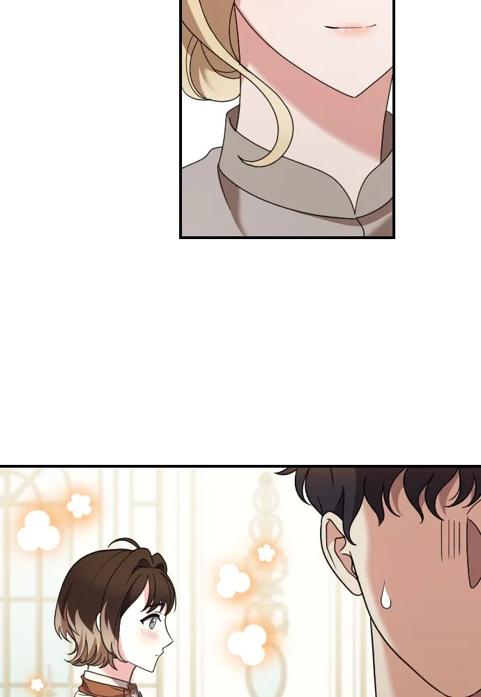 หมาป่าคู่เคียงบัลลังก์ ตอนที่ 21 รูปที่ 79