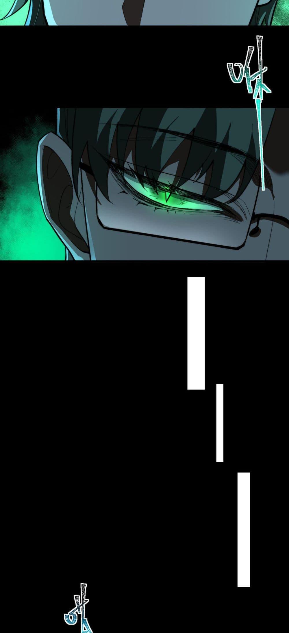 Manga-lc-com อ่านมังงะ อ่านการ์ตูน ออนไลน์ ฟรี I Created An Urban Legend ตอนที่ 1 2 3 4 5 6 7 8 9 10 11 12 13 14 ฟรี ไม่มีโฆษณา Manga-lc - อ่าน มังงะ อ่าน การ์ตูน ออนไลน์ อ่านมังงะ ฟรี