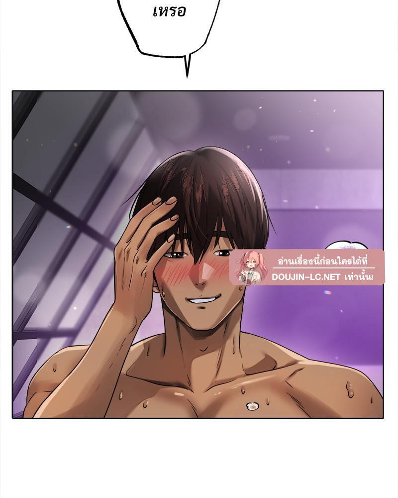 Doujin-Lc- อ่าน โดจิน มังฮวา เกาหลี ญี่ปุ่น จีน แปลไทย Do You Like to Exerc ตอนที่ 1 2 3 4 5 6 7 8 9 10 11 12 13 14 ฟรี ไม่มีโฆษณา อ่าน โดจิน Manhwa เกาหลี ญี่ปุ่น จีน เรามีครบ คัดมาให้เน้นๆ โดจิน 18+ รับประกันความฟินโดย  Doujin Lc