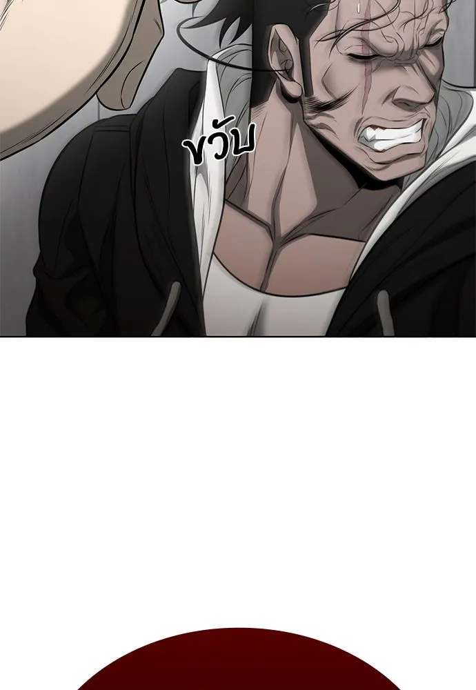 อัยการสายโหด ตอนที่ 18 รูปที่ 122