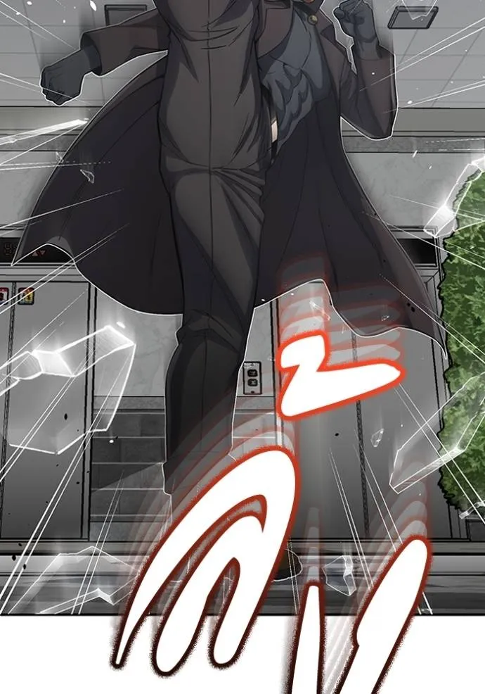 อัจฉริยะนอกคอก ตอนที่ 93 รูปที่ 61