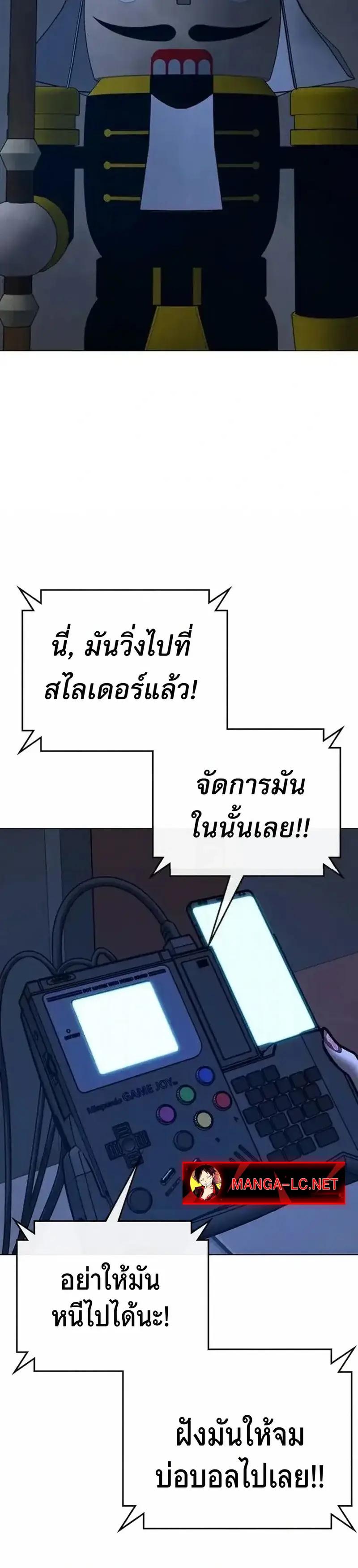 Doujin-Lc- อ่าน โดจิน มังฮวา เกาหลี ญี่ปุ่น จีน แปลไทย Reality Quest ตอนที่ 1 2 3 4 5 6 7 8 9 10 11 12 13 14 ฟรี ไม่มีโฆษณา อ่าน โดจิน Manhwa เกาหลี ญี่ปุ่น จีน เรามีครบ คัดมาให้เน้นๆ โดจิน 18+ รับประกันความฟินโดย  Doujin Lc