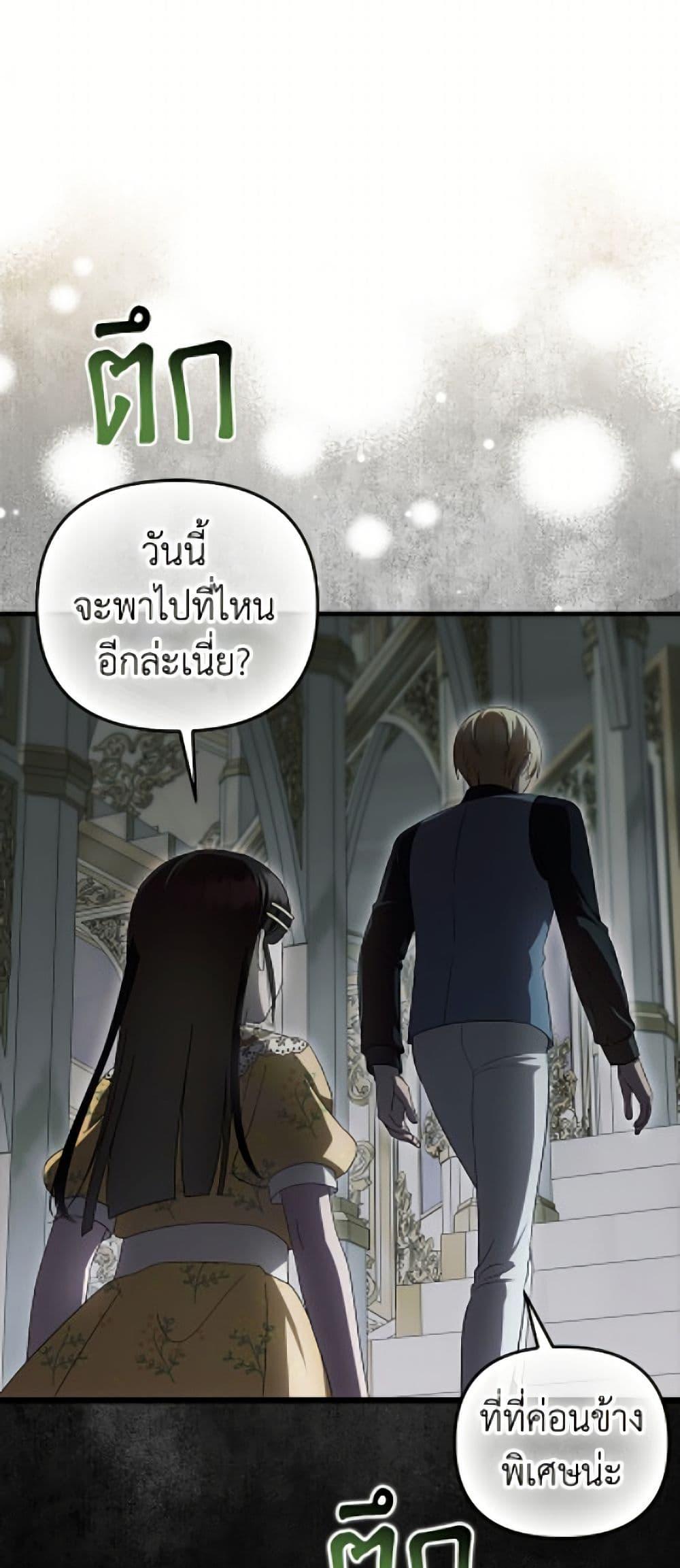 Manga-lc-com อ่านมังงะ อ่านการ์ตูน ออนไลน์ ฟรี It’s My First Time Being Loved ตอนที่ 1 2 3 4 5 6 7 8 9 10 11 12 13 14 ฟรี ไม่มีโฆษณา Manga-lc - อ่าน มังงะ อ่าน การ์ตูน ออนไลน์ อ่านมังงะ ฟรี