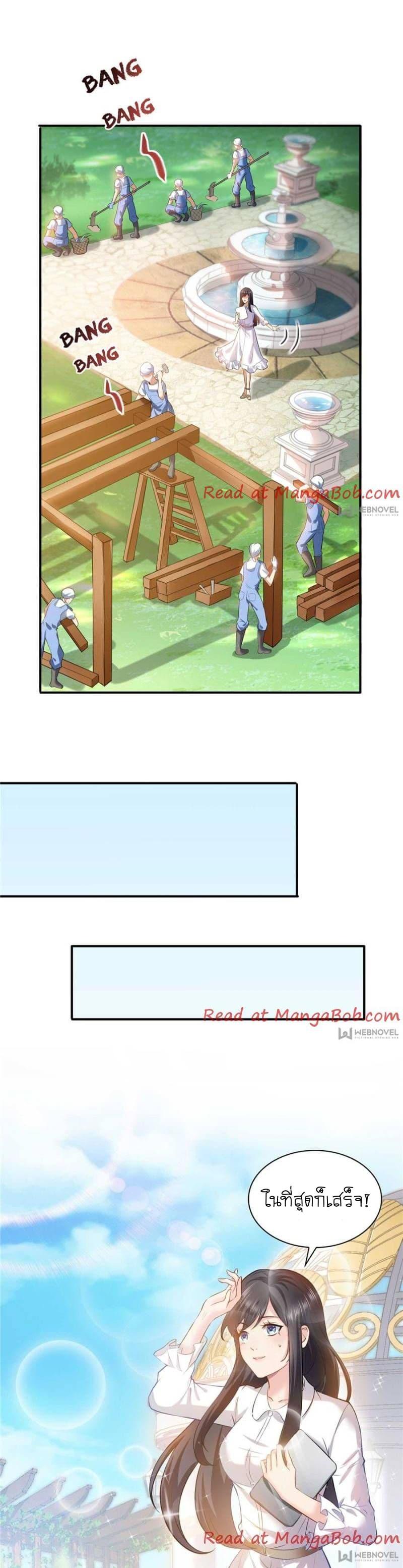 Manga-lc-com อ่านมังงะ อ่านการ์ตูน ออนไลน์ ฟรี Perfect Secret Love The Bad New Wife Is a Little Sweet ตอนที่ 1 2 3 4 5 6 7 8 9 10 11 12 13 14 ฟรี ไม่มีโฆษณา Manga-lc - อ่าน มังงะ อ่าน การ์ตูน ออนไลน์ อ่านมังงะ ฟรี