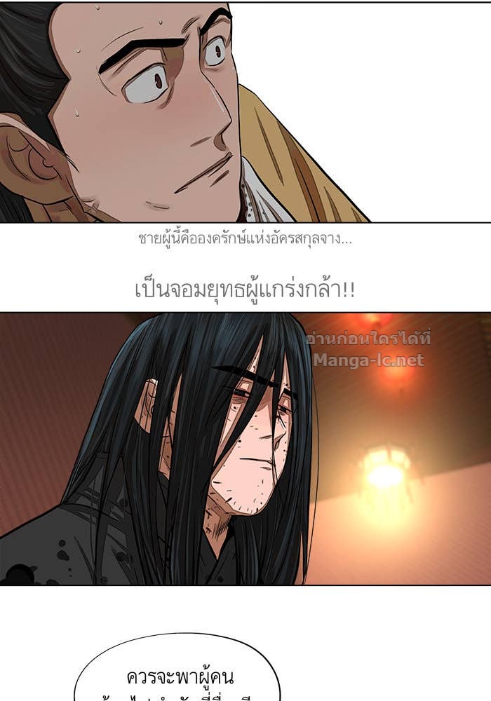 Doujin-Lc- อ่าน โดจิน มังฮวา เกาหลี ญี่ปุ่น จีน แปลไทย องครักษ์แห่งอัครสกุลจาง ตอนที่ 1 2 3 4 5 6 7 8 9 10 11 12 13 14 ฟรี ไม่มีโฆษณา อ่าน โดจิน Manhwa เกาหลี ญี่ปุ่น จีน เรามีครบ คัดมาให้เน้นๆ โดจิน 18+ รับประกันความฟินโดย Doujin Lc