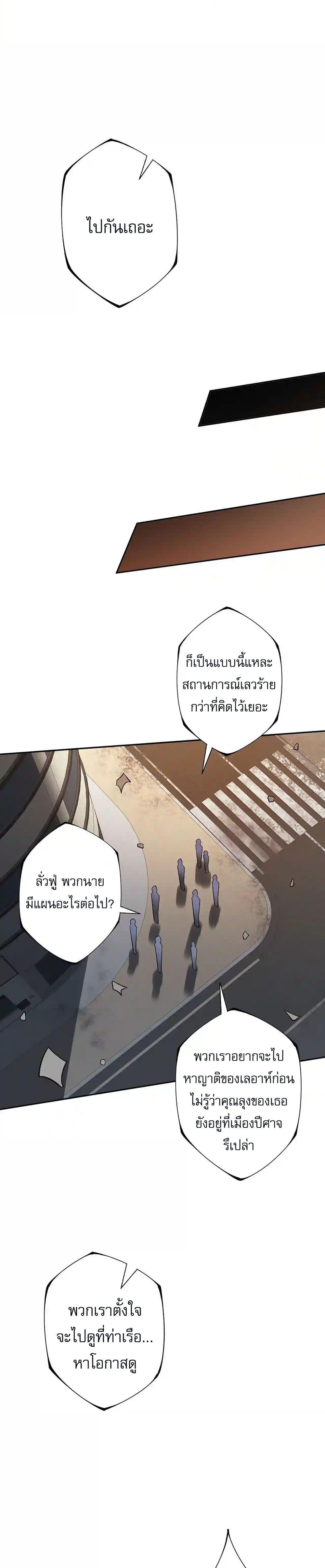 Manga-lc-com อ่านมังงะ อ่านการ์ตูน ออนไลน์ ฟรี An Hai Ji Yuan ตอนที่ 1 2 3 4 5 6 7 8 9 10 11 12 13 14 ฟรี ไม่มีโฆษณา Manga-lc - อ่าน มังงะ อ่าน การ์ตูน ออนไลน์ อ่านมังงะ ฟรี
