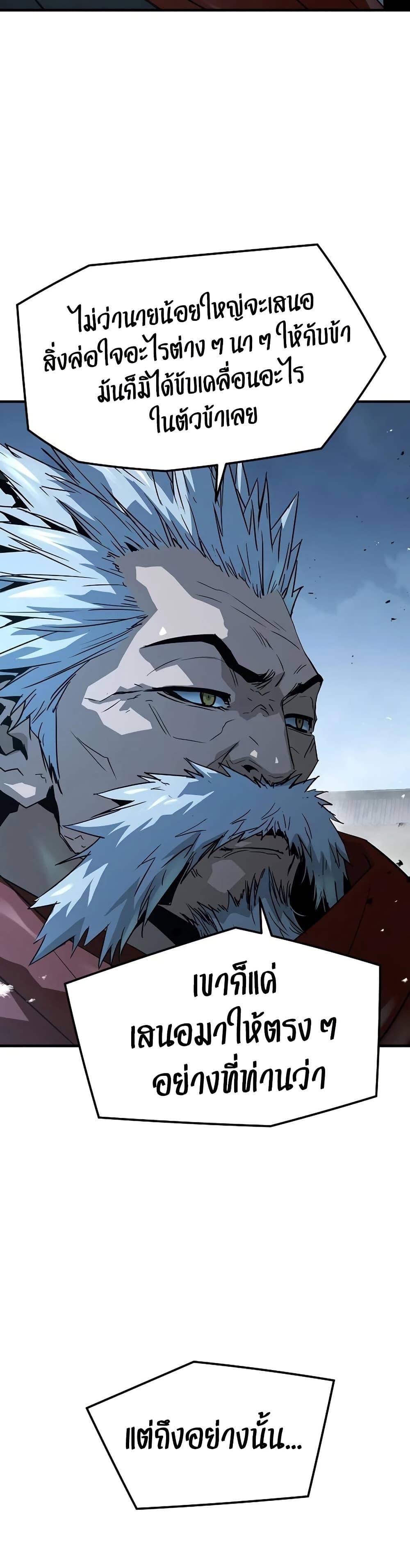 Manga-lc-com อ่านมังงะ อ่านการ์ตูน ออนไลน์ ฟรี Absolute Regression ตอนที่ 1 2 3 4 5 6 7 8 9 10 11 12 13 14 ฟรี ไม่มีโฆษณา Manga-lc - อ่าน มังงะ อ่าน การ์ตูน ออนไลน์ อ่านมังงะ ฟรี