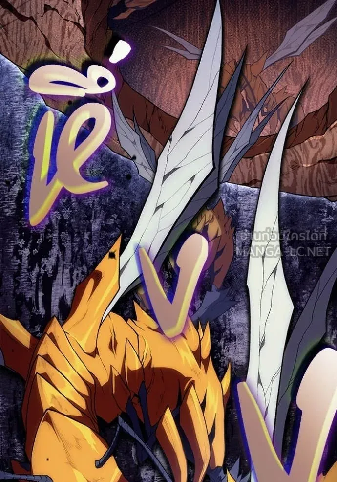 เชื่อเถอะ ฉันเป็นฮัน ตอนที่ 70 รูปที่ 47