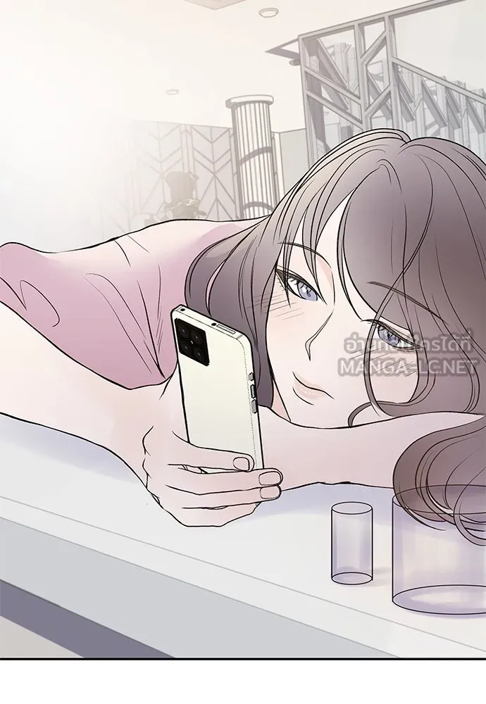 ถ่านไฟเราไม่เก่าเลย ตอนที่ 17 รูปที่ 54