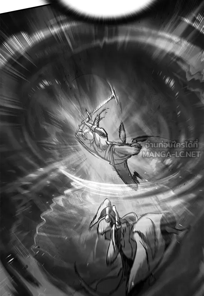 อัศวินวันเดียว ตอนที่ 44 รูปที่ 12
