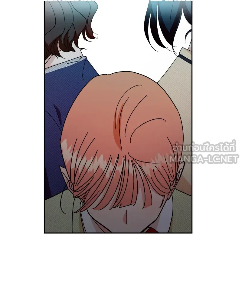 Pyramid Game เกมพีระมิด ตอนที่ 52 รูปที่ 27