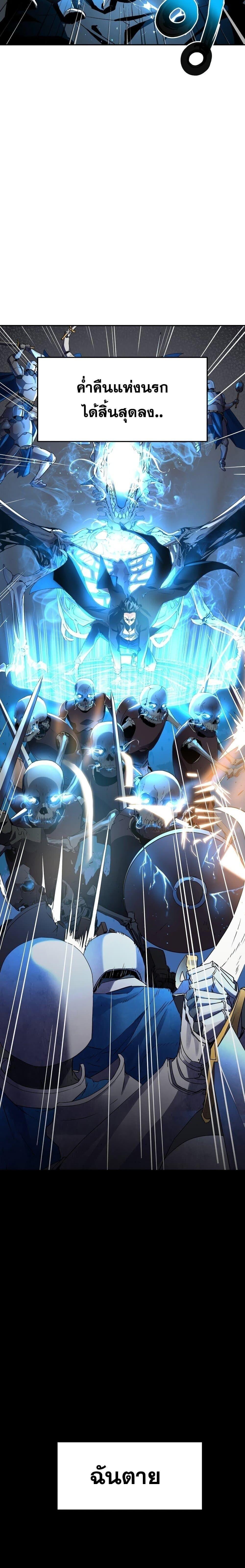 Manga-lc-com อ่านมังงะ อ่านการ์ตูน ออนไลน์ ฟรี The Reborn Ranker Chronicles ตอนที่ 1 2 3 4 5 6 7 8 9 10 11 12 13 14 ฟรี ไม่มีโฆษณา Manga-lc - อ่าน มังงะ อ่าน การ์ตูน ออนไลน์ อ่านมังงะ ฟรี