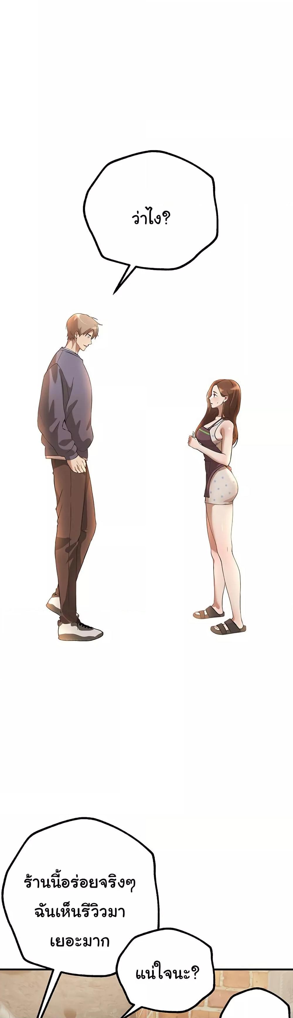 Doujin-Lc- อ่าน โดจิน มังฮวา เกาหลี ญี่ปุ่น จีน แปลไทย Beautiful Days ตอนที่ 1 2 3 4 5 6 7 8 9 10 11 12 13 14 ฟรี ไม่มีโฆษณา อ่าน โดจิน Manhwa เกาหลี ญี่ปุ่น จีน เรามีครบ คัดมาให้เน้นๆ โดจิน 18+ รับประกันความฟินโดย  Doujin Lc