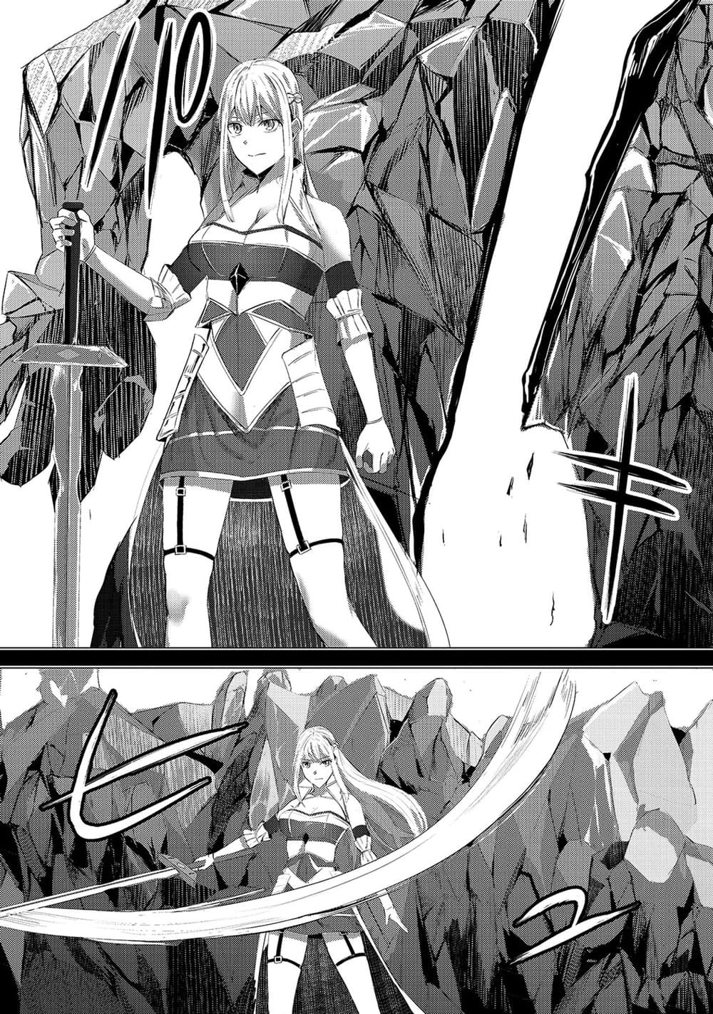 Manga-lc-com อ่านมังงะ อ่านการ์ตูน ออนไลน์ ฟรี Tsuihou Sareta S-kyuu Kanteishi wa Saikyou no Guild wo Tsuku ตอนที่ 1 2 3 4 5 6 7 8 9 10 11 12 13 14 ฟรี ไม่มีโฆษณา Manga-lc - อ่าน มังงะ อ่าน การ์ตูน ออนไลน์ อ่านมังงะ ฟรี