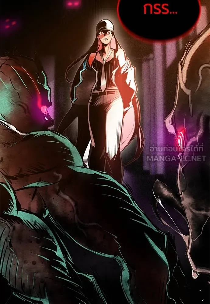 Jungle Juice ตอนที่ 140 รูปที่ 185