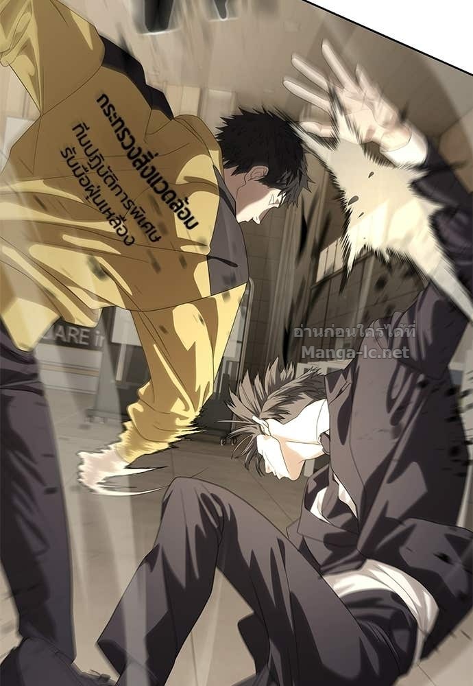 Doujin-Lc- อ่าน โดจิน มังฮวา เกาหลี ญี่ปุ่น จีน แปลไทย ข้าราชการพิเศษ ตอนที่ 1 2 3 4 5 6 7 8 9 10 11 12 13 14 ฟรี ไม่มีโฆษณา อ่าน โดจิน Manhwa เกาหลี ญี่ปุ่น จีน เรามีครบ คัดมาให้เน้นๆ โดจิน 18+ รับประกันความฟินโดย Doujin Lc