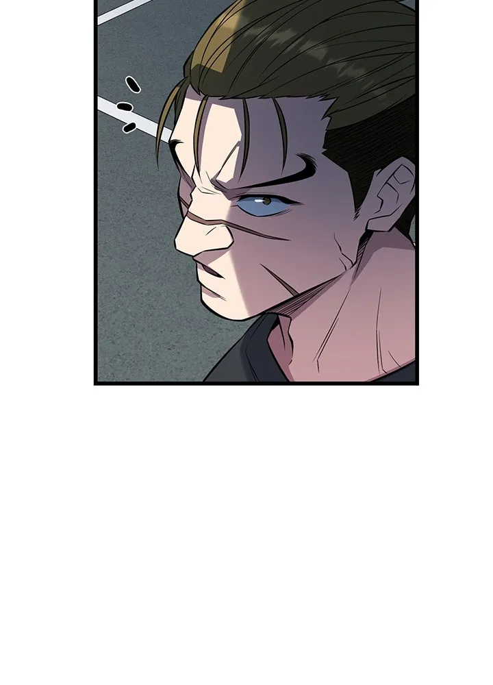 ราชาลานประลอง ตอนที่ 24 รูปที่ 118